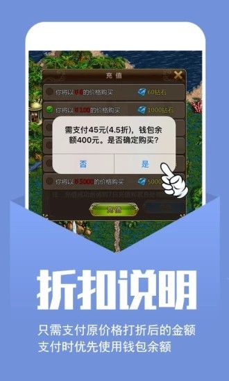 幻境gm手游app最新版