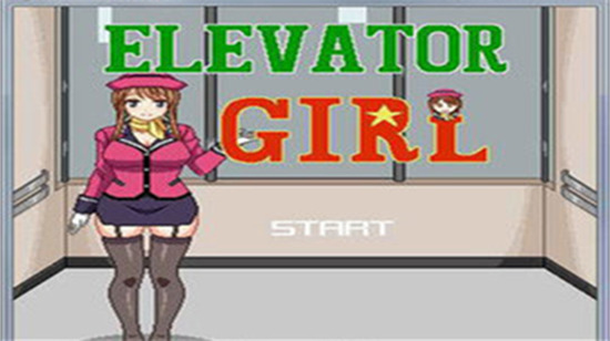 elevator电梯女孩像素游戏正版