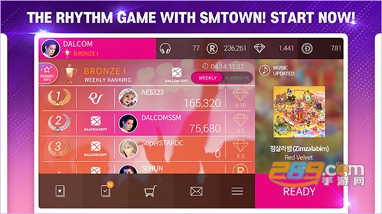 superstar smtown韩服