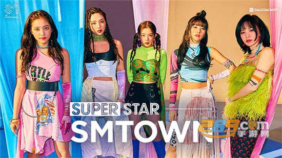 superstar smtown韩服