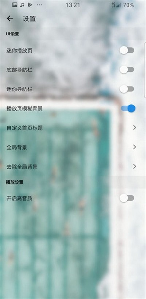 CMG音乐app安卓