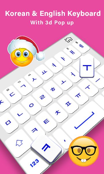 Korean Keyboard