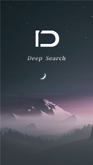 deep search