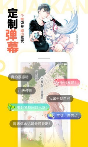 松鼠仓库2024年最新版