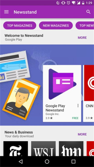 Google Play Store安卓
