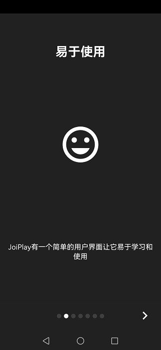 joiplay模拟器三件套汉化版