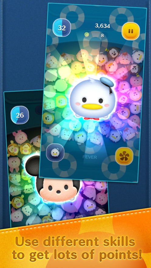 TsumTsum