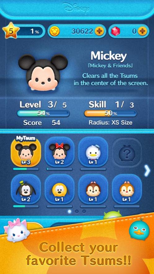 TsumTsum