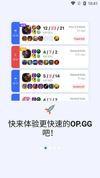 mxplayer无广告