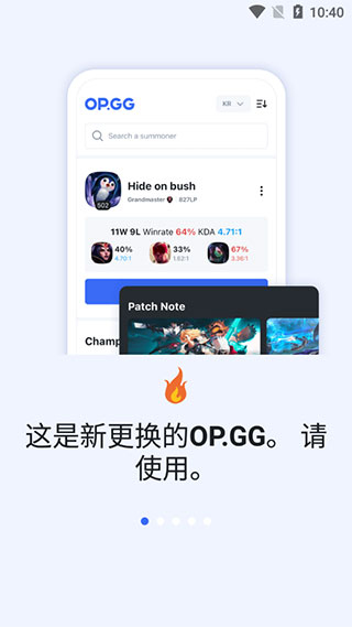 mxplayer无广告