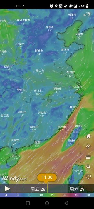 windy气象软件免费