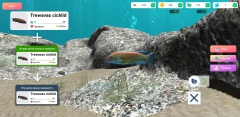 闲置3D深海水族馆