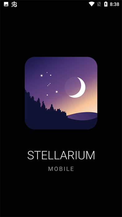 stellarium虚拟天文馆