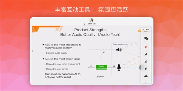 南瓜课堂最新版