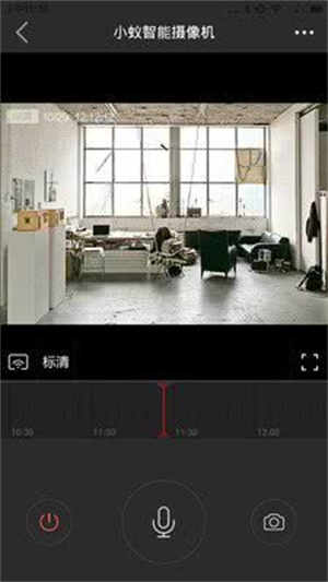 米家监控摄像头app