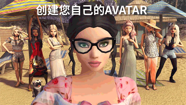 AvakinLife最新版