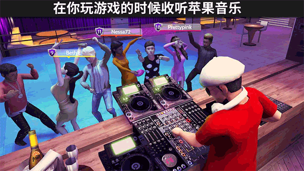 AvakinLife最新版