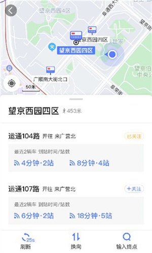 蚌埠公交线路查询