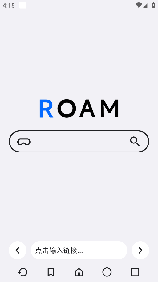 ROAM