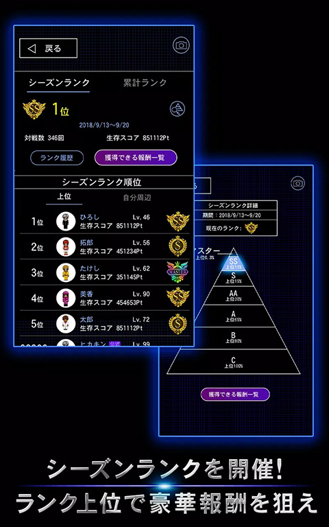 青鬼online2025最新版