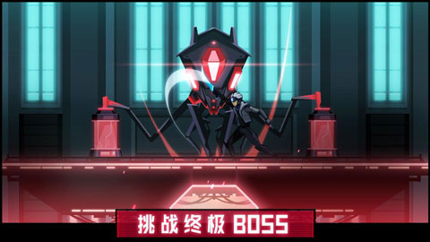 镜界游戏