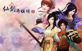 仙剑奇侠传五完整版
