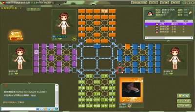 腾讯四国天天军棋手机版