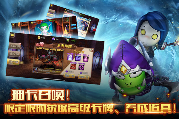 我叫MT2 360版