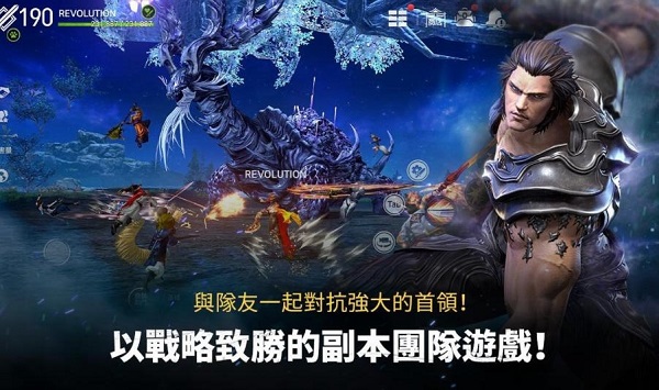 剑灵革命手游官方版