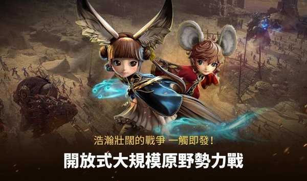 剑灵革命手游官方版