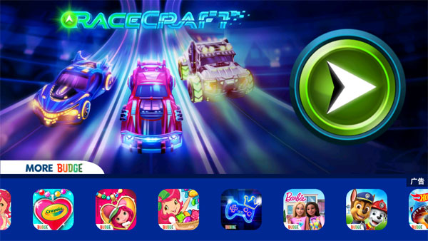 RaceCraft搭建与赛车