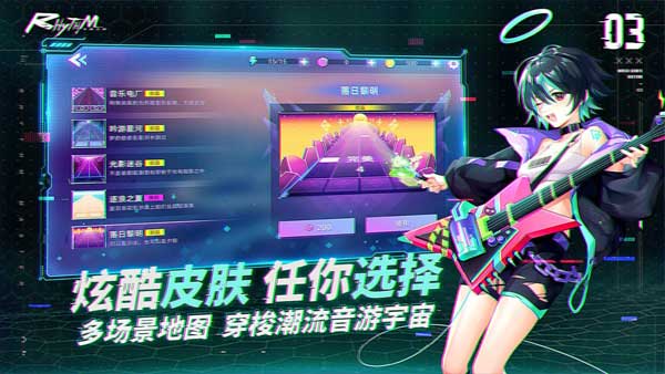 钢琴音乐大师游戏