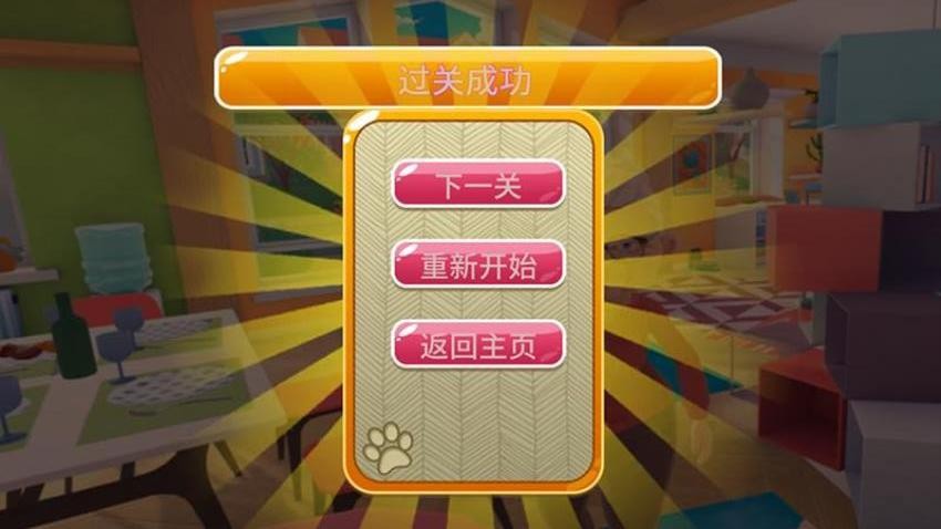 独自向前冲