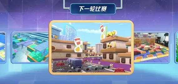 独自向前冲