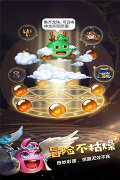 不思议迷宫2025
