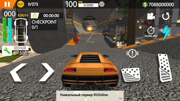 Real Car Crash官方版