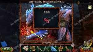 密室逃脱20巨人追踪