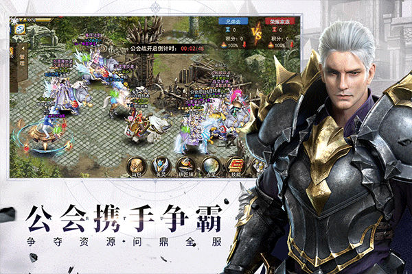 神曲H5九游版