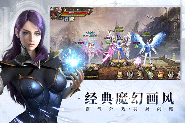 神曲H5九游版