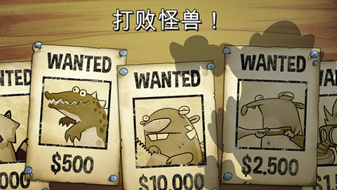 沼泽激战