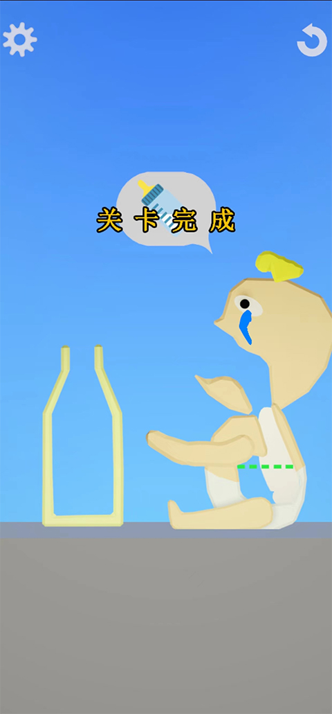 饮食模拟器