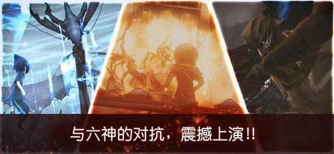最终幻想15