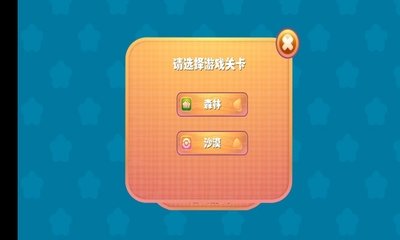 异星战魂安卓游戏