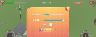 异星战魂安卓游戏