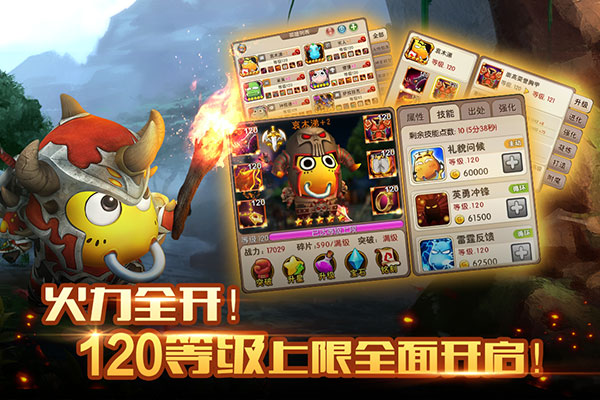 我叫MT2虫虫助手版