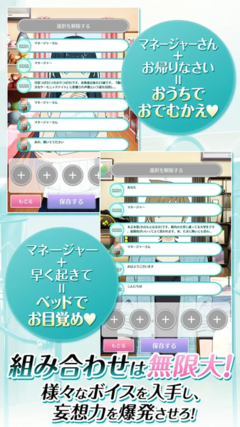 声优人生