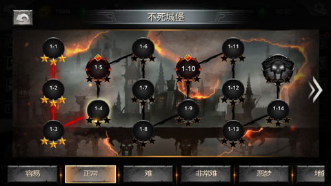 火柴人传说最新版
