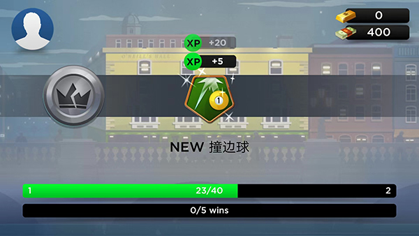 Kings of Pool安卓版