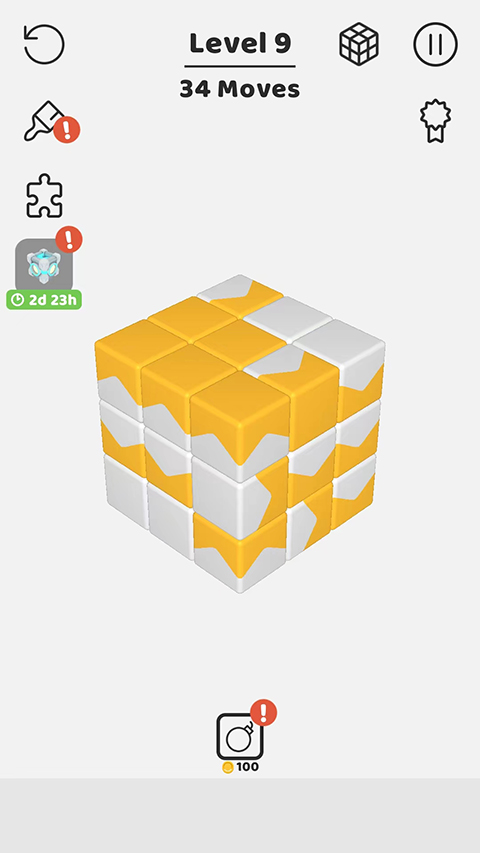 Tap Away游戏