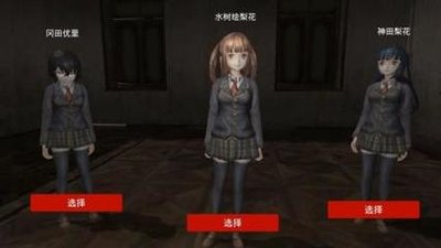 死亡窒息